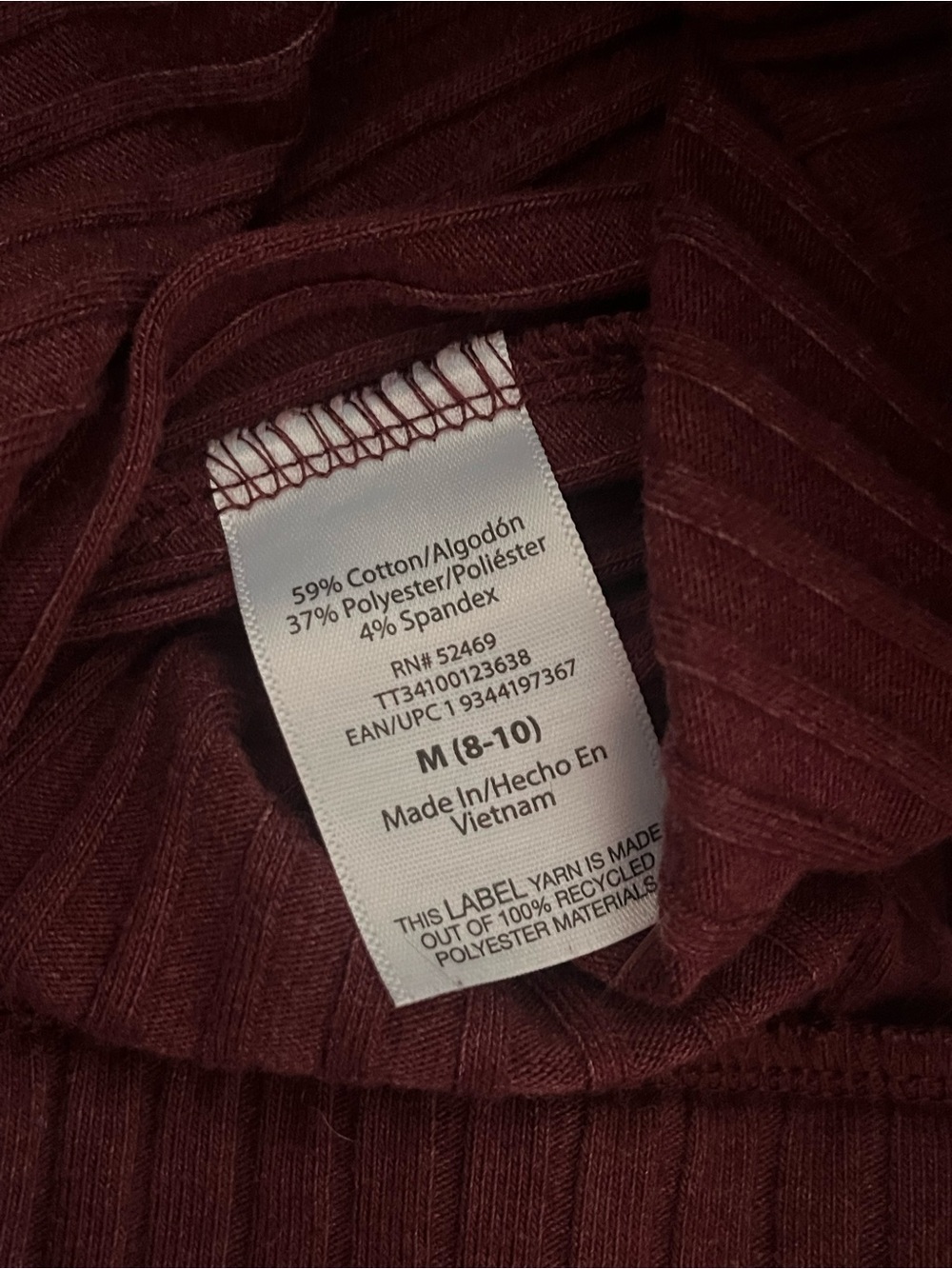 Time and Tru Burgundy Ribbed Button-Front Midi Skirt - Picture 4 of 4